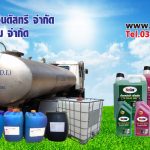 head_banner-2